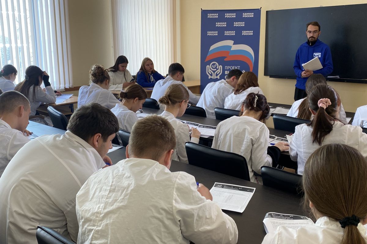 Херсонская область впервые присоединилась к Всероссийскому научно-технологическому диктанту «Единой России»