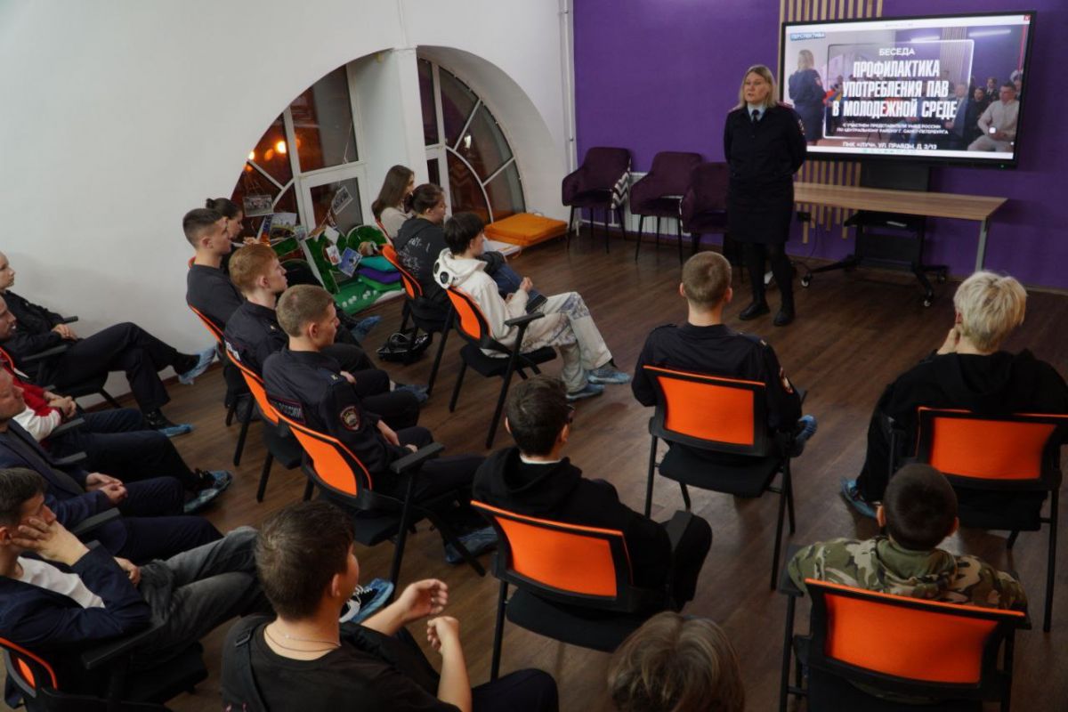 Сторонники «Единой России» организовали для молодежи Центрального района профилактическую встречу, посвященную последствиям употребления психоактивных веществ