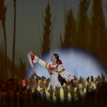 Единство народа – сила Страны!