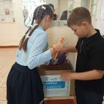 «Коробка храбрости» объединяет забайкальцев