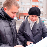 Завершается прием заявок на участие в партийной программе «Ижевский дворик»
