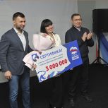 Владимир Якушев вручил награды победителям конкурса секретарей первичных отделений «Единой России» в ДНР