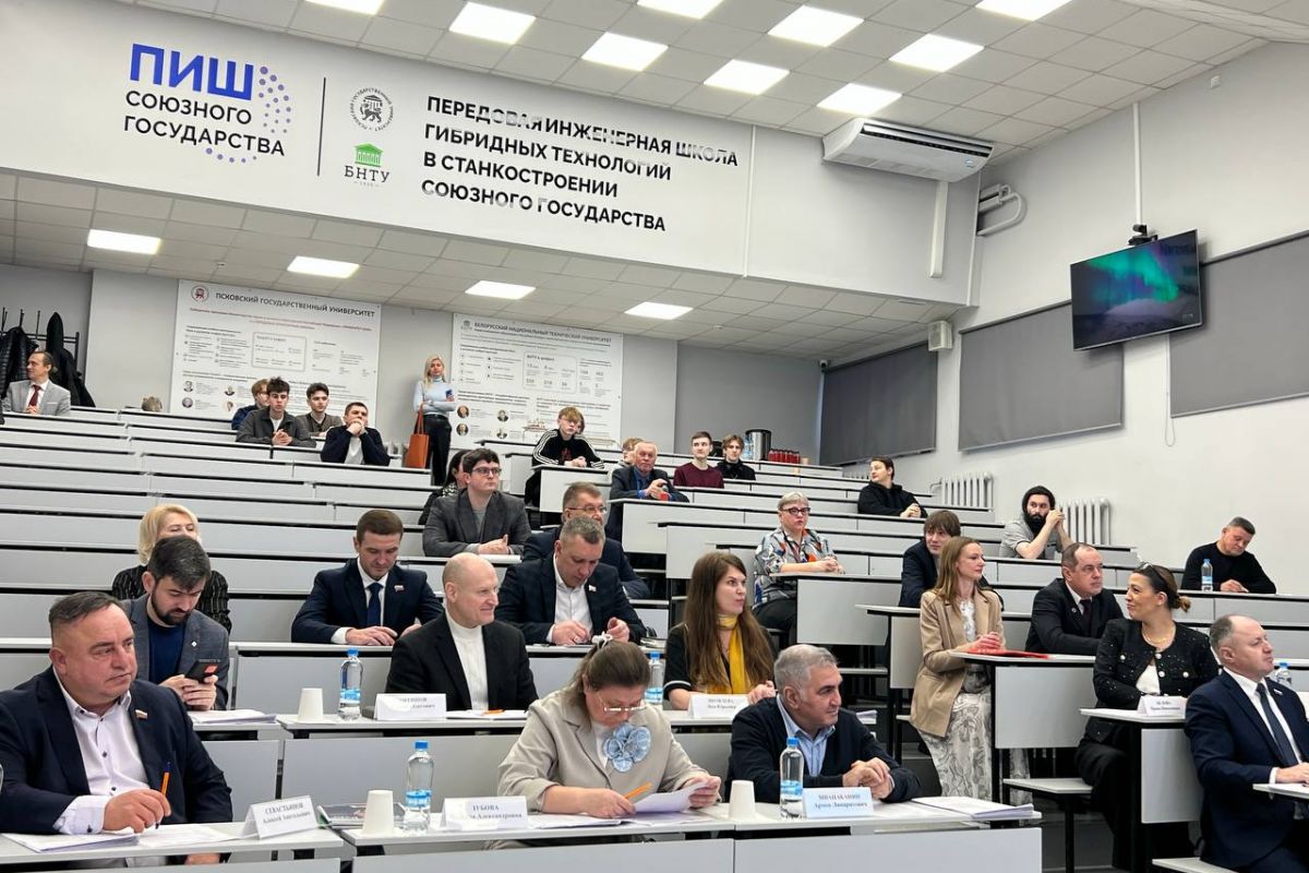 Пятый региональный конкурс изобретателей и рационализаторов состоялся в Пскове при поддержке «Единой России»