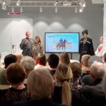 Беловские единороссы провели «Ночь искусств»