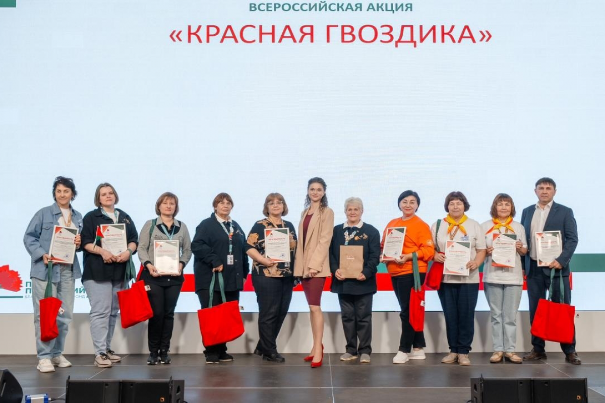 Депутат «Единой России» помог организовать поездку воронежским «серебряным» волонтерам на форум «Молоды душой»