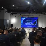В Свердловской области прошел форум муниципальных депутатов