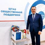 «Единая Россия» наполняет «Коробки храбрости» для детей, находящихся на лечении в медицинских учреждениях