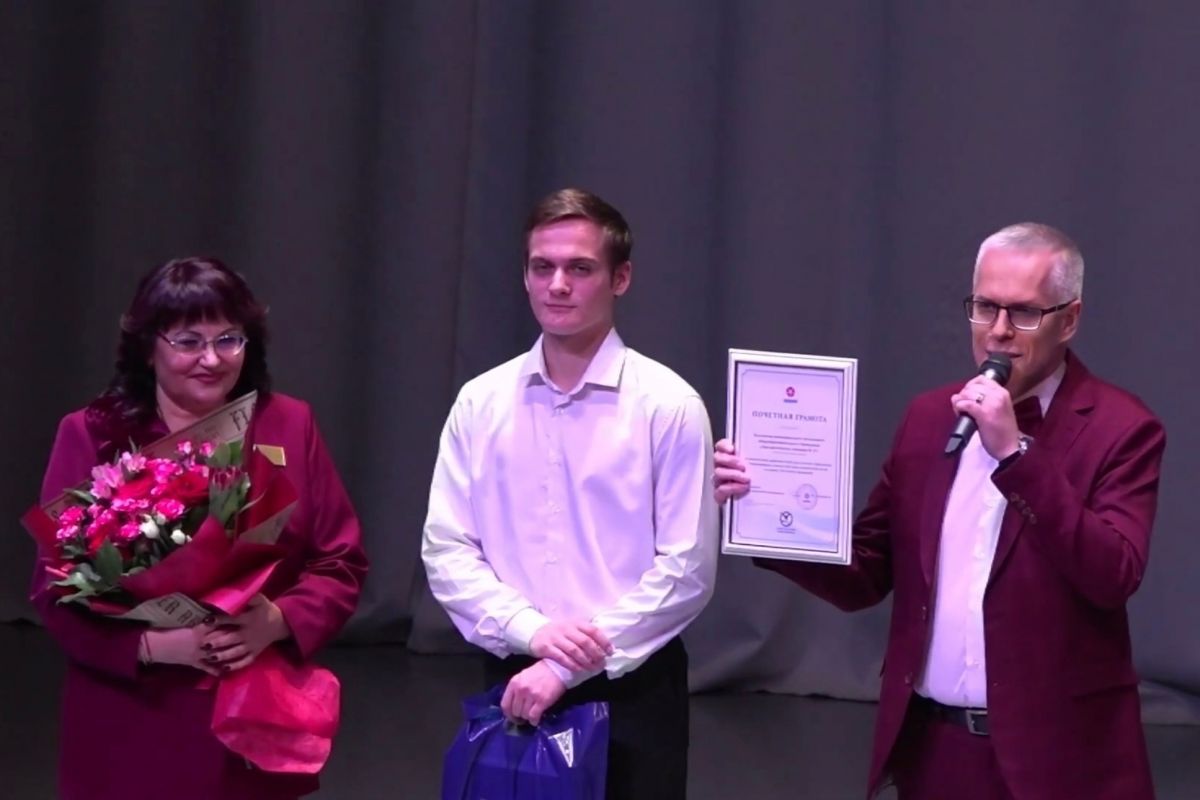 Лингвистической гимназии № 27 в Северодвинске  – 50 лет