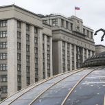Депутат Госдумы Светлана Бессараб: В федеральный бюджет заложены все социальные обязательства