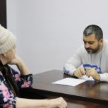 Партия провела Единый день приемов участников СВО и членов их семей