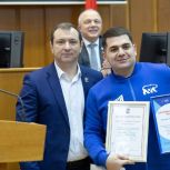 Нам силу дает наша верность Отчизне