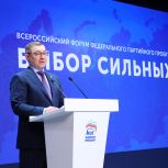Владимир Якушев: Партийный проект «Единой России» «Выбор сильных» объединил лучшие наработки представителей спортивной борьбы, дзюдо и самбо