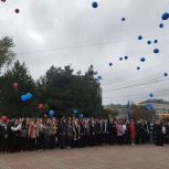 В Избербаше Республики Дагестан единороссы заложили капсулу времени в честь 75-летия города