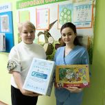 Партийцы Озинского района присоединились к Всероссийской акции «Коробка храбрости»