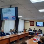 В Челябинской области проходят отчетно-выборные Конференции местных отделений партии