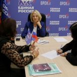 В общественной приемной «Единой России» состоялся первый прием граждан