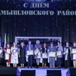 Людмила Бабушкина поздравила жителей Камышловского района со 101-летием муниципалитета