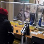 «Моя карьера с Единой Россией»: поддержка женщин в Центре занятости Трёхгорного