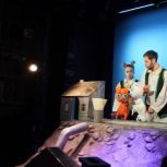 В Красноярске при поддержке «Единой России» состоялась премьера детского спектакля