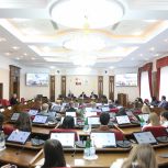 На Ставрополье «Единая Россия» организовала образовательную сессию по информационной защите для молодёжных лидеров региона