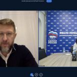 Дмитрий Погорелый ответил на насущные вопросы ямальцев