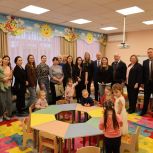 Депутаты «Единой России» приняли участие в открытии детского сада