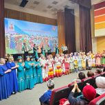 Азнакаевцы отметили День народного единства