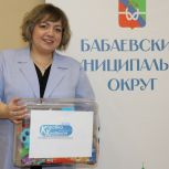 Подарим Детям Радость
