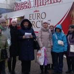 В Ульяновке при поддержке «Единой России» люди с инвалидностью побывали на цирковом представлении и сыграли в боулинг