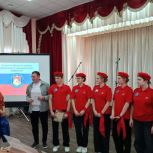 При поддержке «Единой России» в Каменском районе Воронежской области состоялся конкурс школьных агитбригад