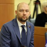 Максим Руднев: Важнейшим приоритетом Москвы является всесторонняя поддержка участников СВО и членов их семей