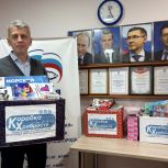 «Коробка храбрости» объединила все муниципалитеты Нижегородской области