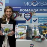 Дарья Борисова: Любой, даже небольшой подарок, будет неожиданным приятным сюрпризом для ребёнка