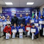 В Чечне «Единая Россия» наградила финалистов проекта «ПолитЗавод»