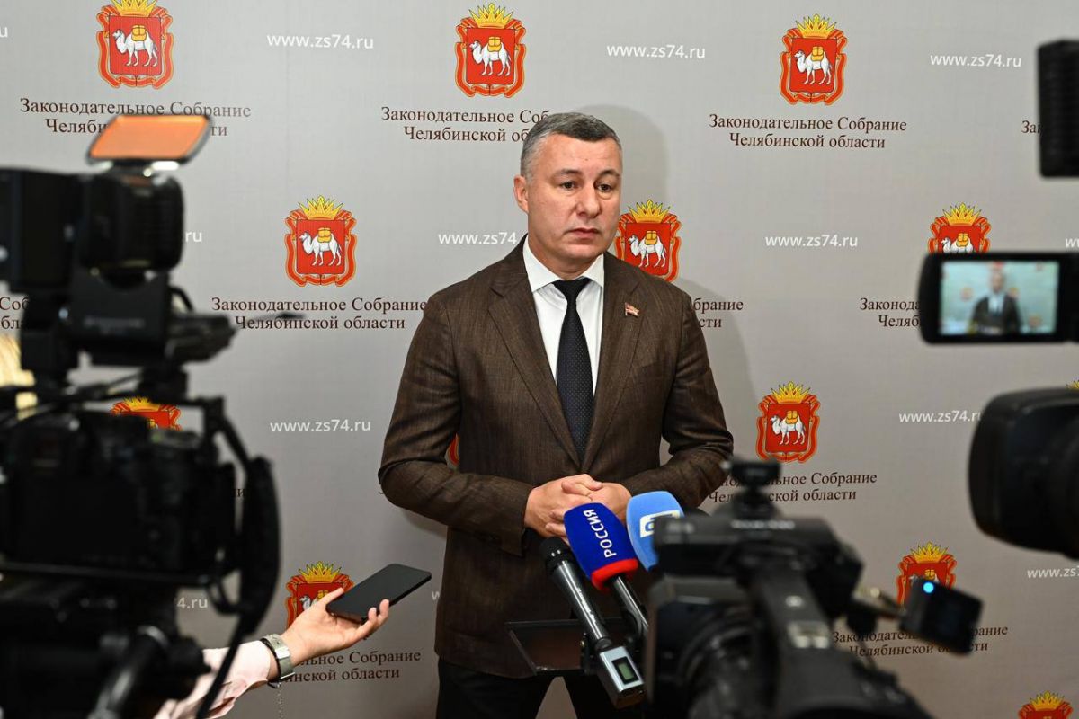 В Челябинске обсудили проект областного бюджета на 2026 год и на плановый период 2027 и 2028 годов
