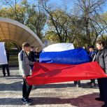 «Единая Россия» и Минмол устроили молодежный День народного единства в Херсонской области