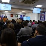 Башкортостанское отделение «Единой России» определило задачи для первичных отделений