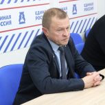 Александр Калинин: «Важно поддерживать предпринимателей приграничья»