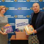 Депутаты-единороссы городской Думы поддержали акцию «Коробка храбрости»