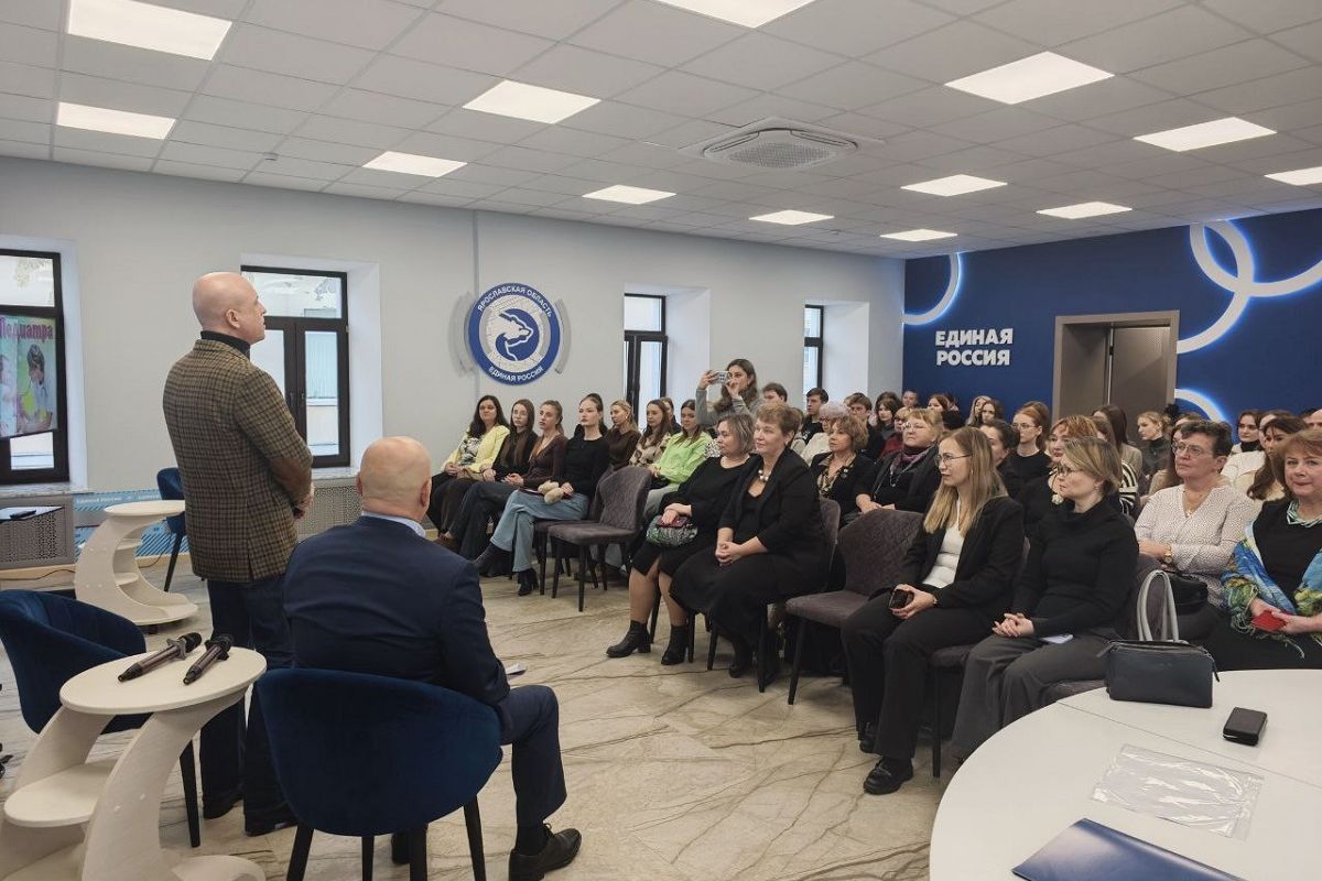 Ярославских педиатров поздравили с профессиональным праздником