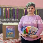 «Коробка Храбрости» в Малоярославецком округе