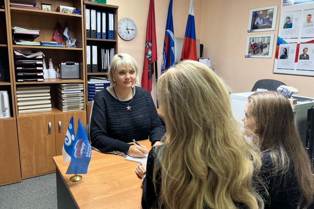 Муниципальный депутат Ирина Гордеева провела прием жителей по вопросам педиатрии