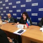 В Региональной общественной приёмной «Единая Россия» состоялся личный приём депутата Госдумы Виктории Николаевой