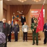 В школе № 95 Октябрьского района состоялась передача копии Знамени Победы