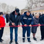 По народной программе «Единой России» в Черемхово торжественно открыли современную спортплощадку
