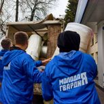 Активисты «Молодой Гвардии Единой России» совместно с депутатом Государственной Думы отправили гуманитарный конвой для военнослужащих СВО