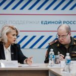 Депутат Госдумы Алла Салаева провела очередной прием граждан