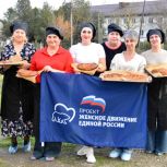 Активистки «Женского движения Единой России» провели в Красногвардейском районе Крыма акцию «Вкус заботы»