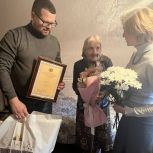 Рязанка Прасковья Николаевна Болдина отметила свой 100-летний юбилей