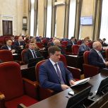 В Законодательном Собрании состоялись парламентские слушания по проекту краевого бюджета на новый трехлетний период